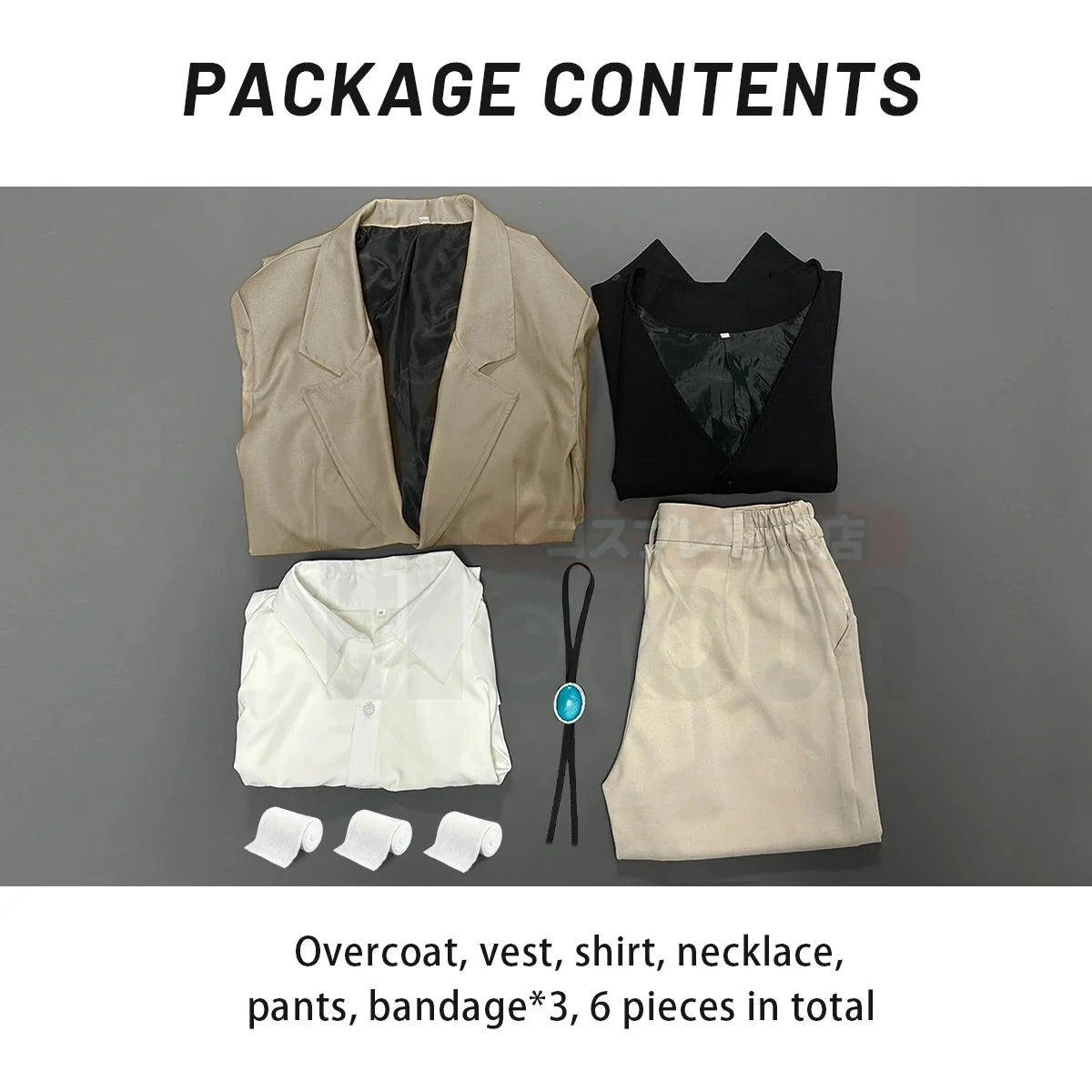 Halloweez Dazai Osamu Cosplay Costume with Wig, Coat, Pants, and Pendant for Stylish Daily Wear - Halloweez