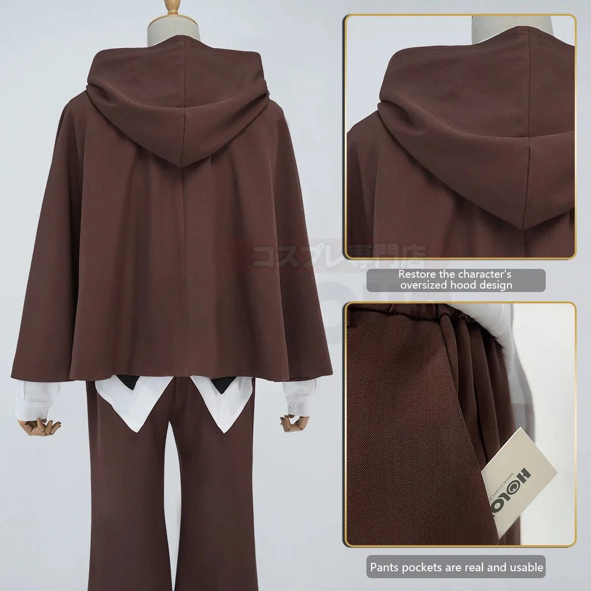 Halloweez Anime Edogawa Rampo Cosplay Costume Set with Cape, Elastic Pants, Shirt, Vest, Tie, and Hat - Halloweez