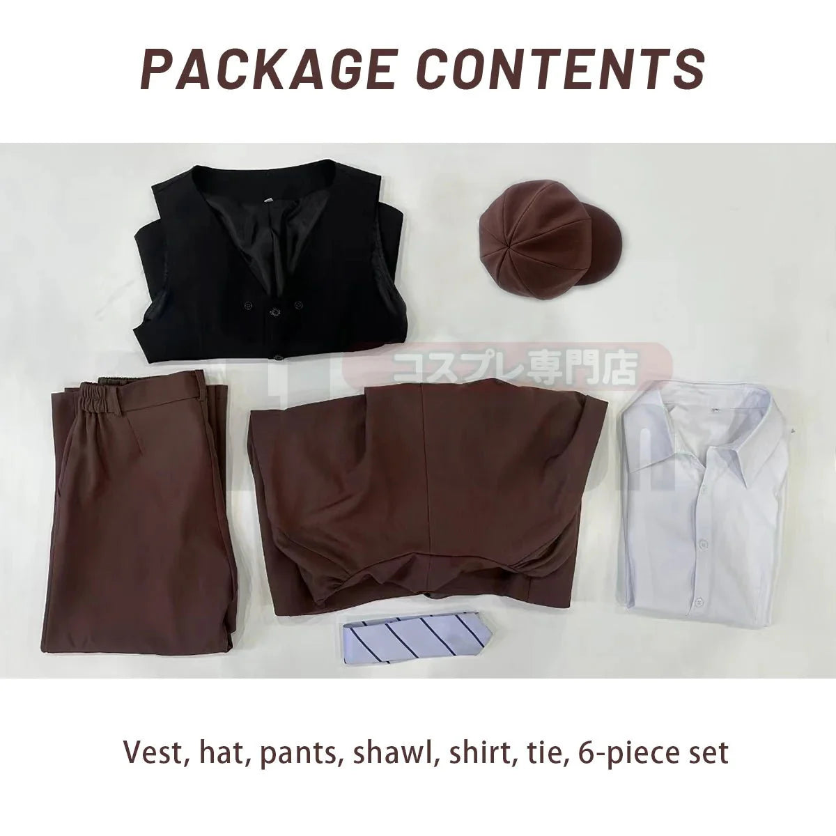 Halloweez Anime Edogawa Rampo Cosplay Costume Set with Cape, Elastic Pants, Shirt, Vest, Tie, and Hat - Halloweez