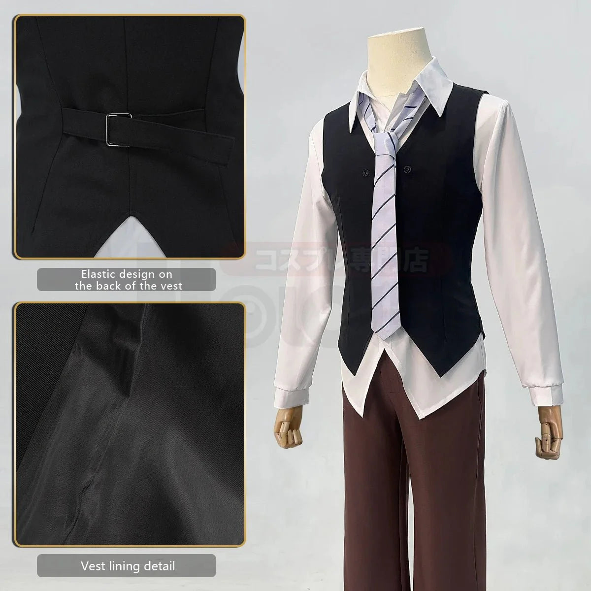 Halloweez Anime Edogawa Rampo Cosplay Costume Set with Cape, Elastic Pants, Shirt, Vest, Tie, and Hat - Halloweez