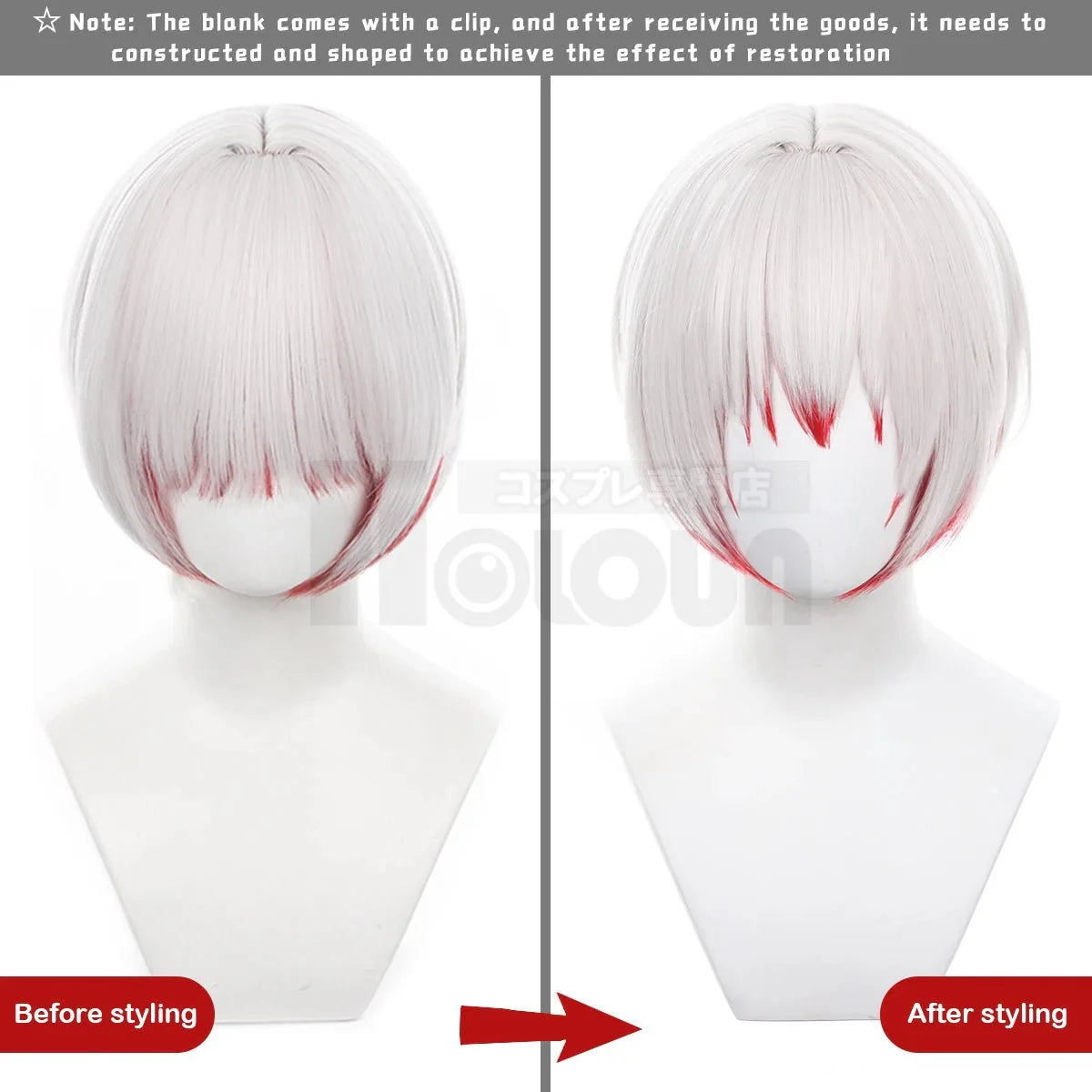 Bungo Anime Jouno Saigiku Cosplay Wig Rose Net Synthetic Fiber Adjustable Size Heat Resistant Cap Comb Halloween Gift - Coscosmos