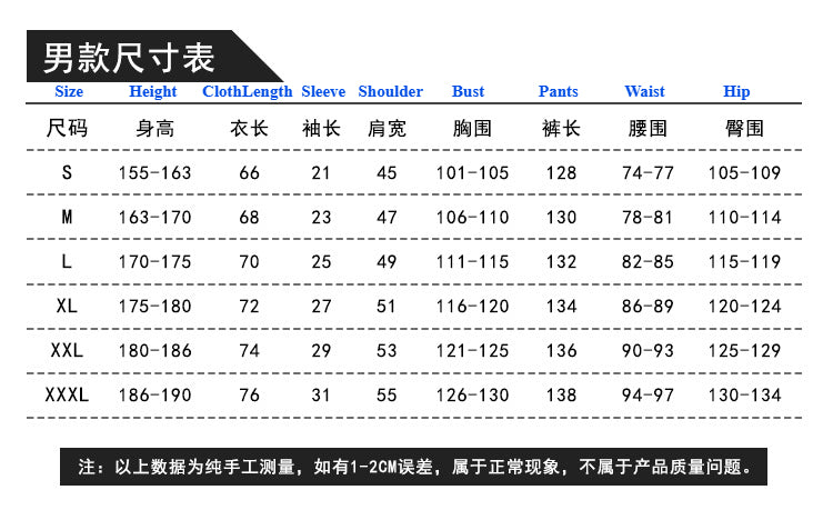 Killing Angel Edward Mason Eddie Cosplay Costume - Halloween Role Play Suspender Dress - Halloweez