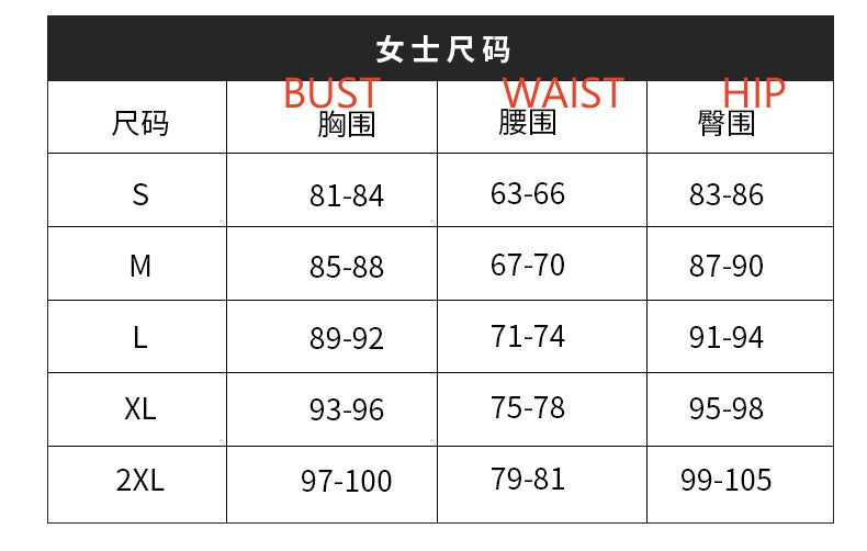 Harley Quinn Joker Girl Cosplay Costume - Suicide Squad Movie Halloween Outfit - Halloweez