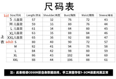 Little Nightmares Six Cosplay Costume - The Hungry Child Halloween Role-Playing Outfit - Halloweez