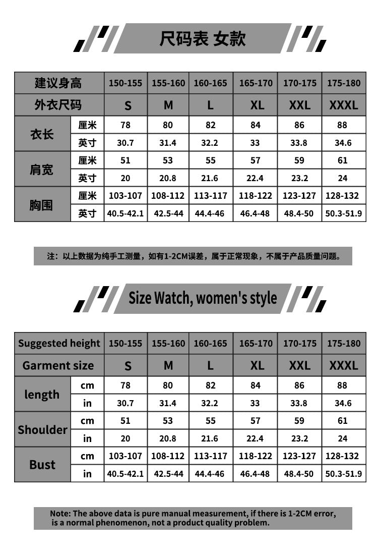 2023 New My Fault Cosplay Costume Noah Graffiti Short Sleeve Trendy Outfit - Halloweez