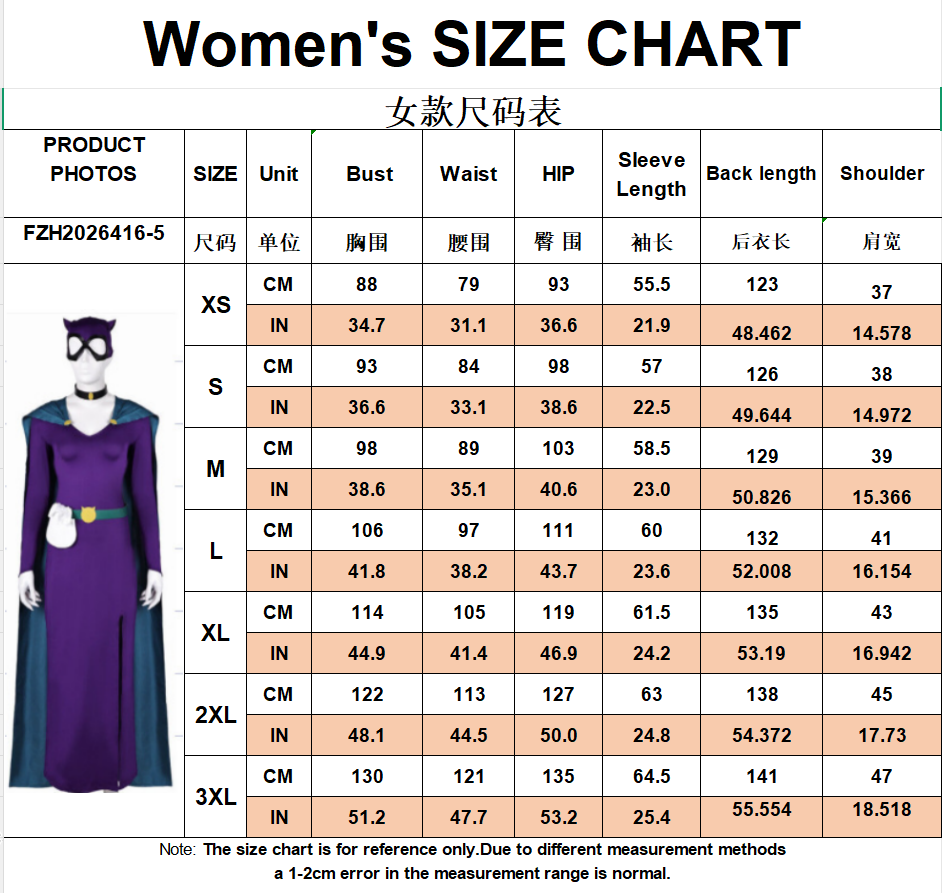 Batman Purple Catwoman Cosplay Costume Outfit for Halloween Role Play Cross-Border Stock - Halloweez