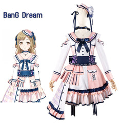 BanG Dream Arisa Ichigaya 2D Cosplay Anime Girl Costume Set - High Quality Cosplay Outfit - Halloweez