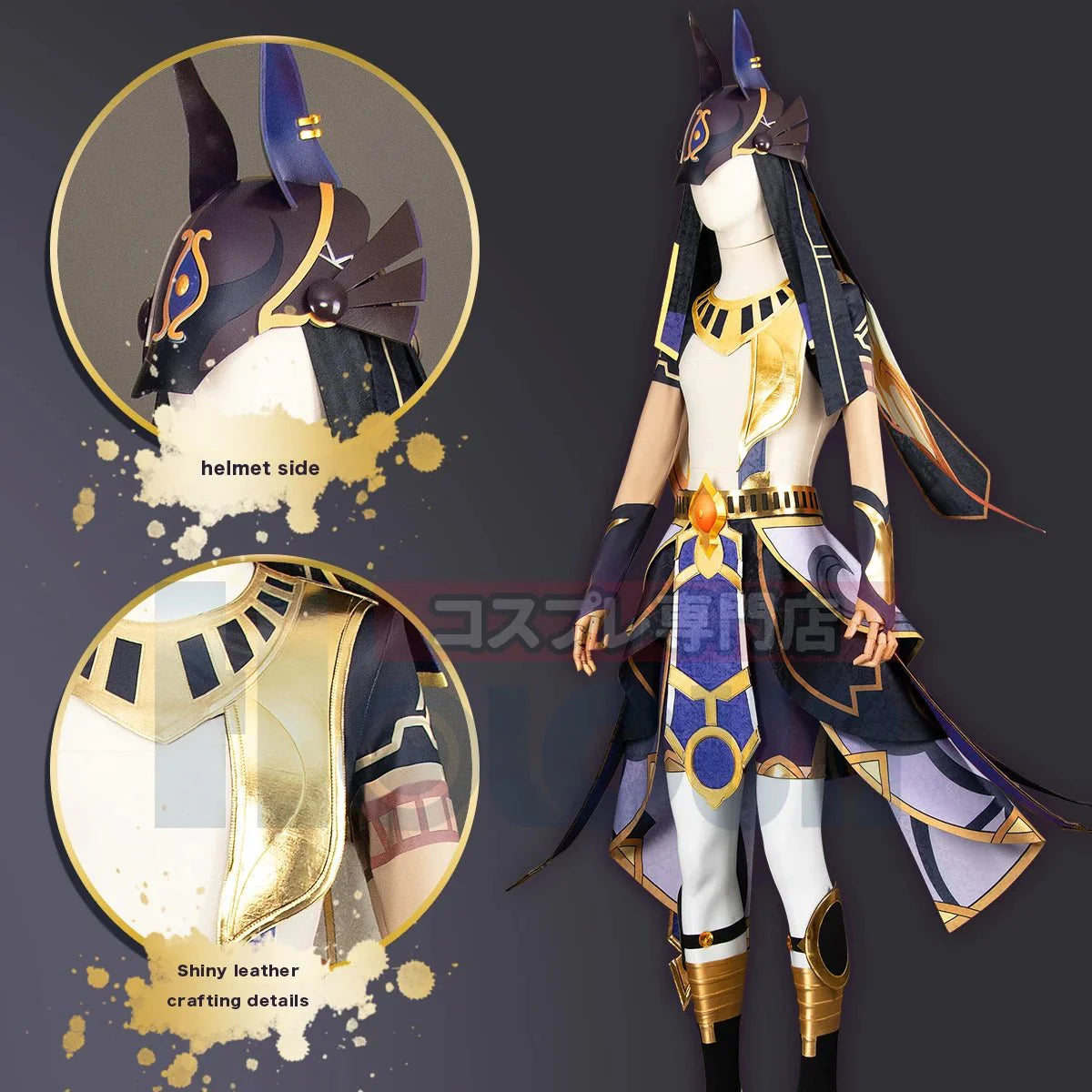 Halloweez Cyno The Eremite Genshin Impact Anime Cosplay Wig - Unisex Halloween Costume - Halloweez