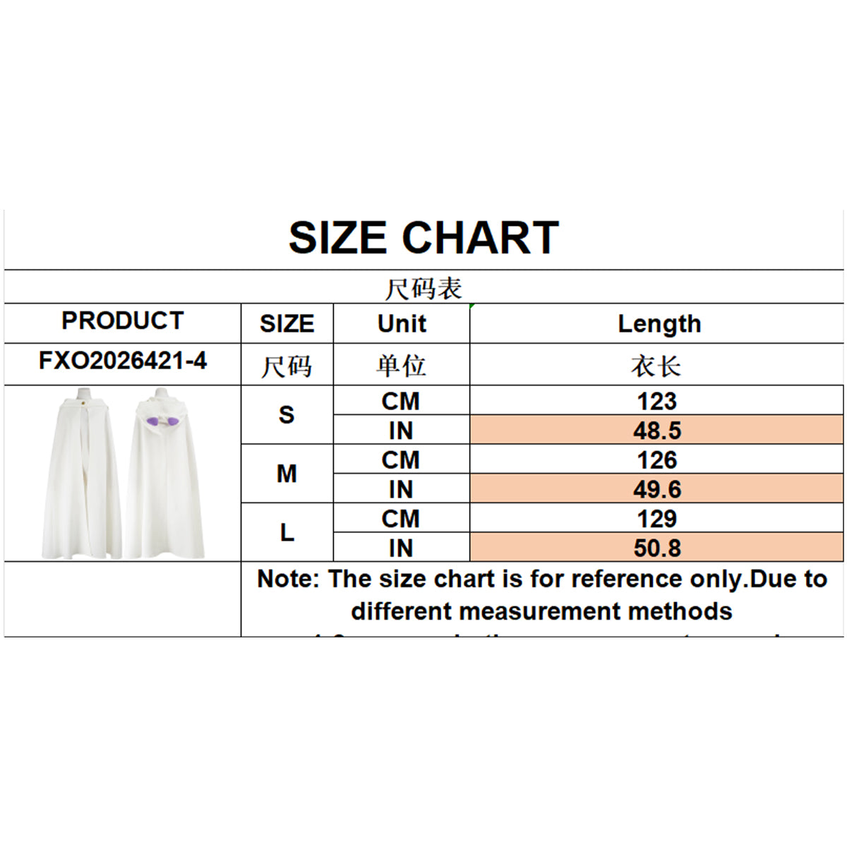 Re:ZERO -Starting Life in Another World- Emilia Cape Cosplay Costume for Anime Fans - Halloweez