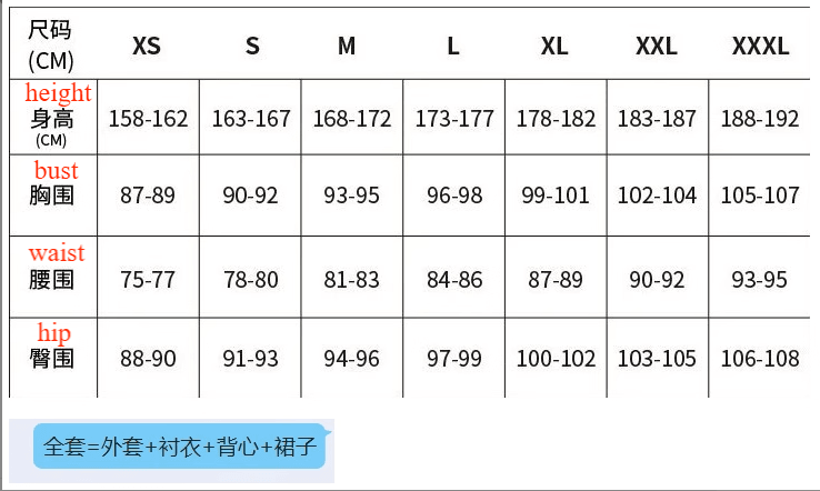 Doki Doki Literature Club Monika Cosplay Costume - High Quality Game Character Outfit - Halloweez