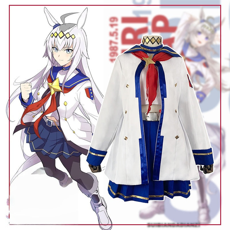 Uma Musume cosplay costume Special Week Tokai Teio Oguri Cap women's clothing anime game performance cos costume - Halloweez
