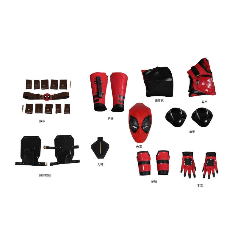 Halloweez Samurai Deadpool Cosplay Costume - Exclusive Deadpool & Wolverine Edition