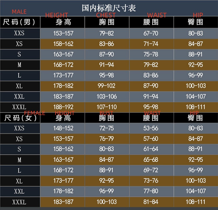 Manlu Yunxiao Arkham Asylum Joker Men's Cosplay Suit Halloween COSPLAY Costume Men - The Dark Knight Movie - Halloweez