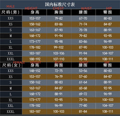 Manlu Yunxiao Arkham Asylum Joker Men's Cosplay Suit Halloween COSPLAY Costume Men - The Dark Knight Movie - Halloweez