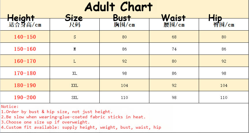 Anime Stage Performance Cosplay Men's Hoodless Glue-Coated Bodysuit Zentai - Halloweez