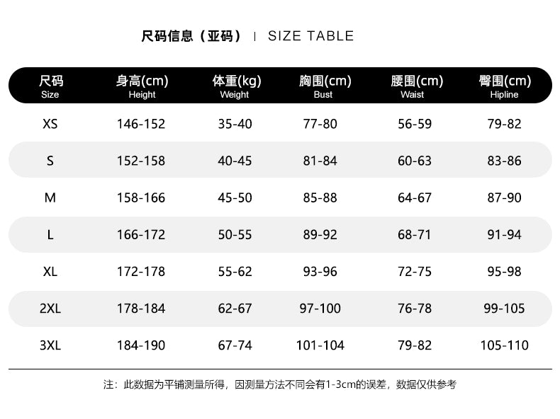 Summer Night cosplay costume Love and Deepspace Far Sky Ship Officer cosplay clothing 2D anime costume - Halloweez