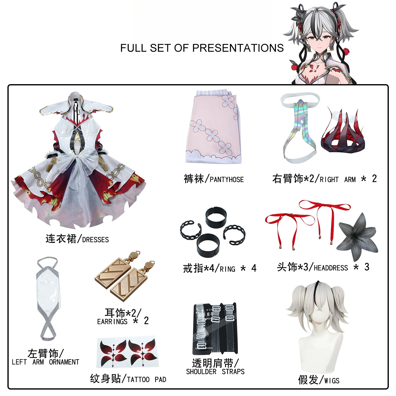 Wuthering Waves Camellya Cosplay Dress Set Anime Game Role Play Full Outfit - Halloweez