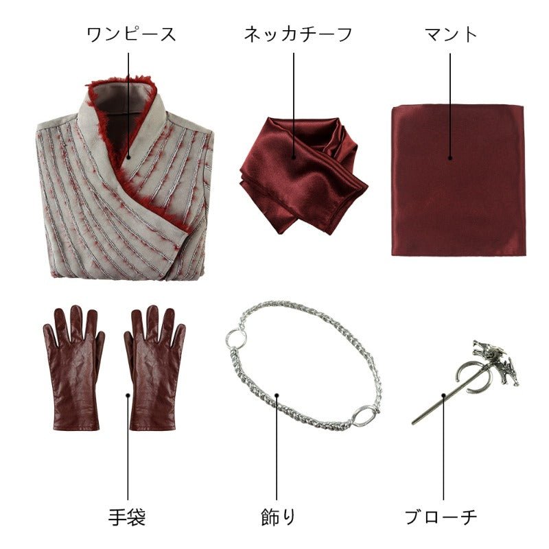 Halloweez Daenerys Targaryen Cosplay Costume - Women's Elegant Long Sleeve Dress with Brooch for Special Events - Halloweez