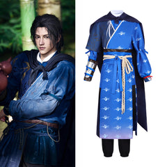 Yan Yun Sixteen Tones Jiang Yan Cosplay Costume - Ancient Style Hanfu Game Character Outfit for Comic Con & Cosplay Events