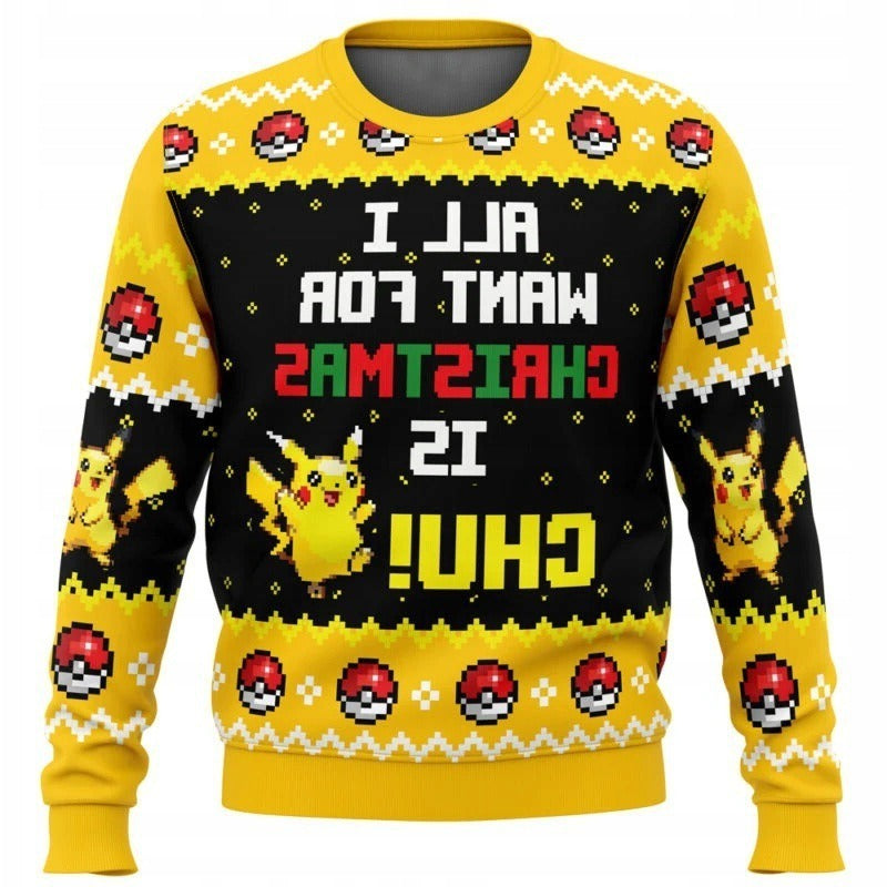 New Demon Slayer 3D Print Casual Loose Fit Christmas Sweatshirt - Halloweez