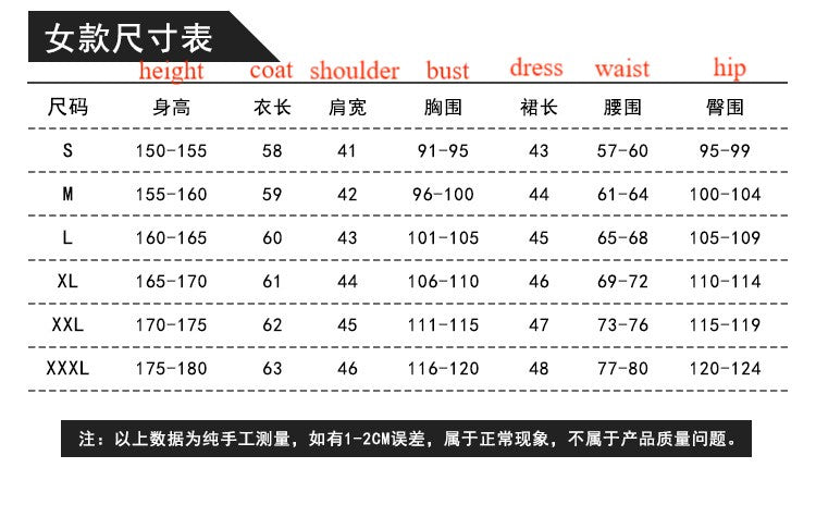 Star Trek Strange New Worlds First Officer Uniform Cosplay Costume for Halloween Role Play - Halloweez