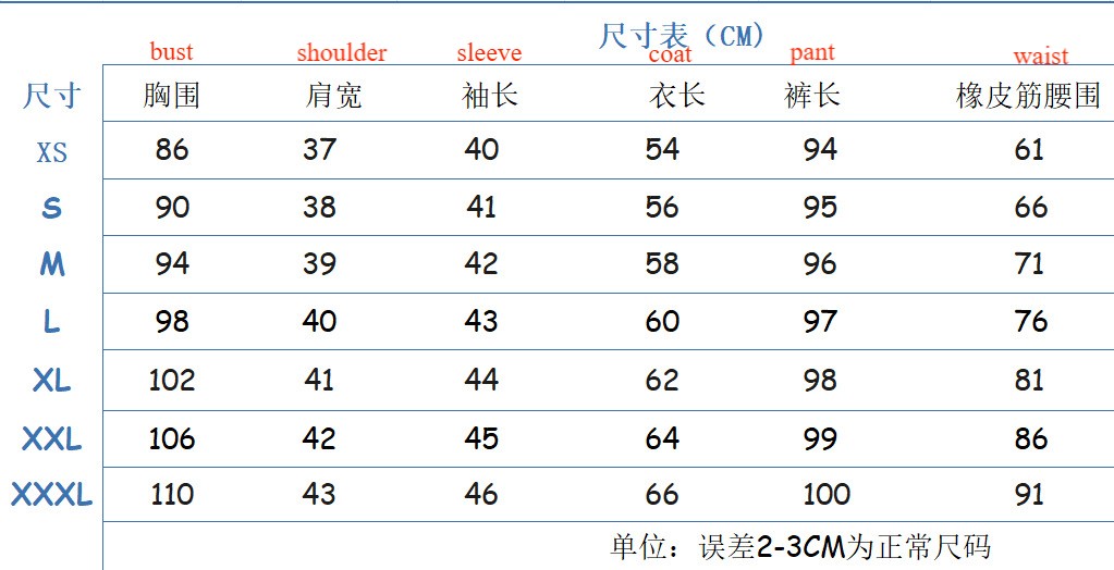 Sky: Children of the Light Prophecy Season Wizard Cosplay Costume - Authentic Game Character Outfit - Halloweez