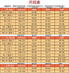 Joker Origin Full Set Cosplay Costume Men's Horror Suit - Arthur Fleck / Joker Outfit - Halloweez