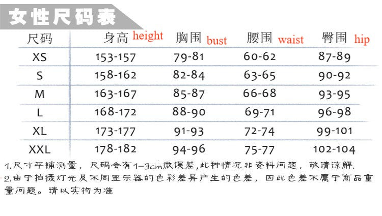 A Certain Scientific Railgun Misaka Mikoto Shirai Kuroko Tokiwadai School Uniform Cosplay Costume - Halloweez