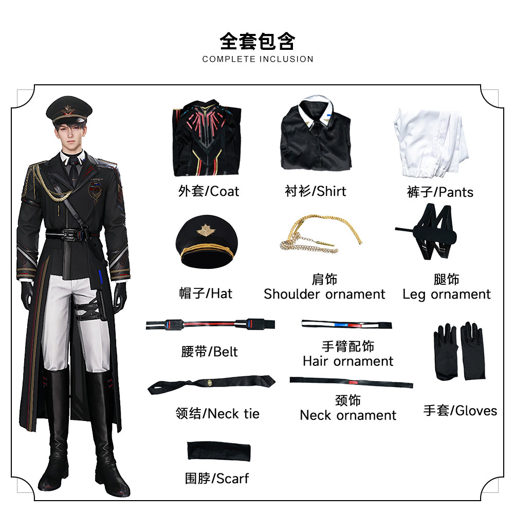 Summer Night cosplay costume Love and Deepspace Far Sky Ship Officer cosplay clothing 2D anime costume - Halloweez