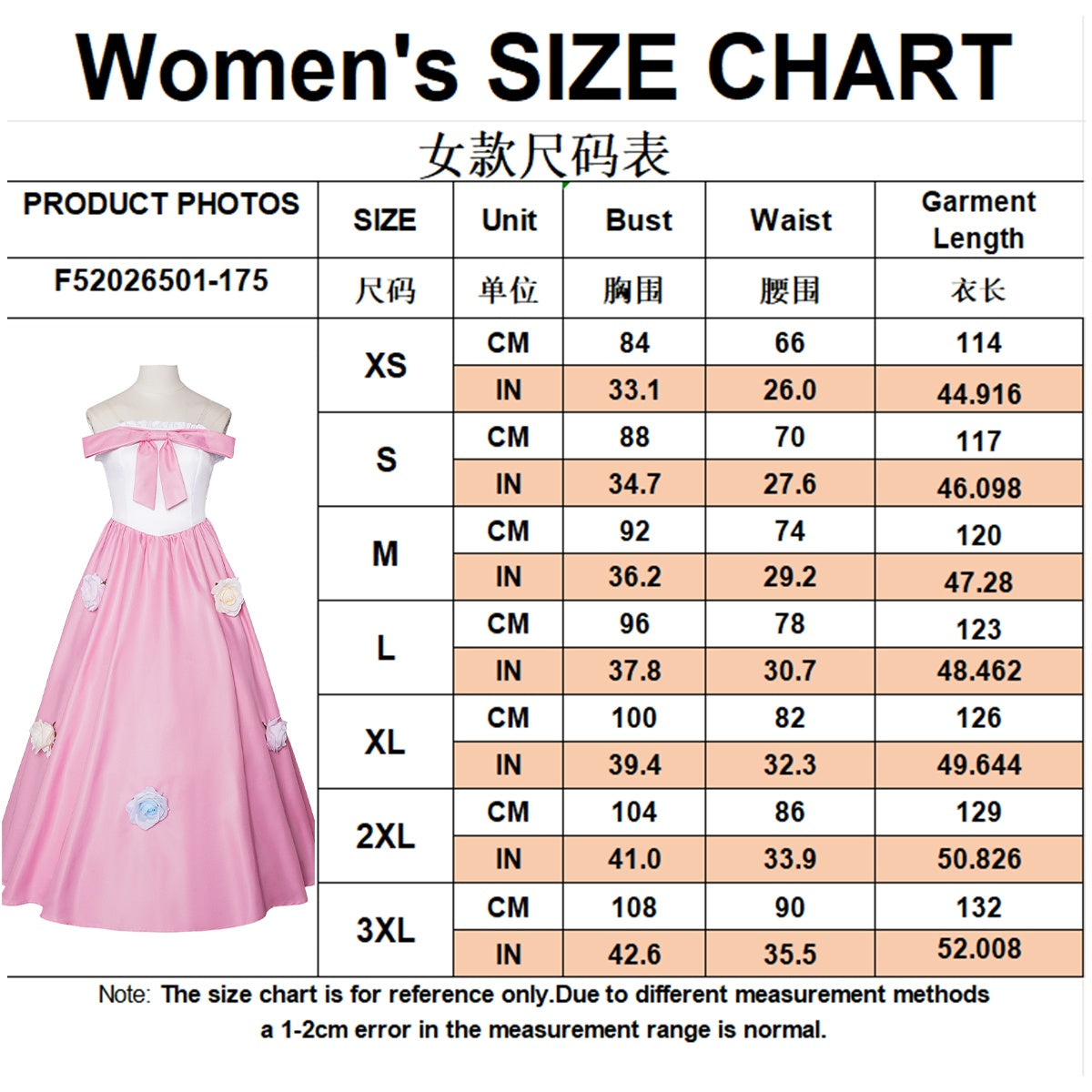 Aikatsu! Ichigo Hoshimiya Cosplay Costume Halloween Evening Dress - Halloweez