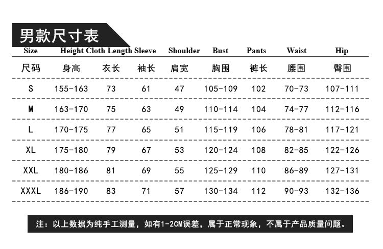 BLUELOCK Blue Prison Soccer Jersey Cosplay Costume for Isagi Yoichi, Bachira Meguru, Chigiri Hyoma, Kunigami Rensuke - Halloweez