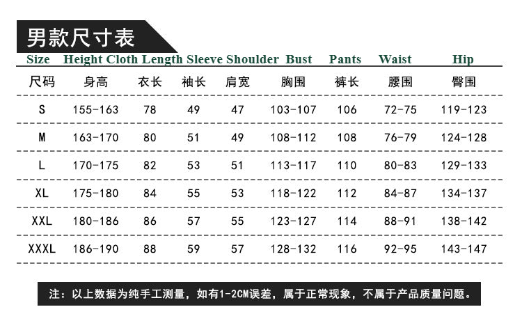 Hell's Paradise Gabimaru the Hollow Cosplay Costume Anime Ninja Outfit for Stage Performance - Halloweez