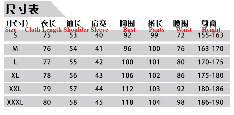 Bad Guys Big Bad Wolf Cosplay Costume Men's Suit Full Set for Stage Performance Role Play - Halloweez