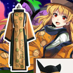 Touhou Project Okina Matara Cosplay Costume