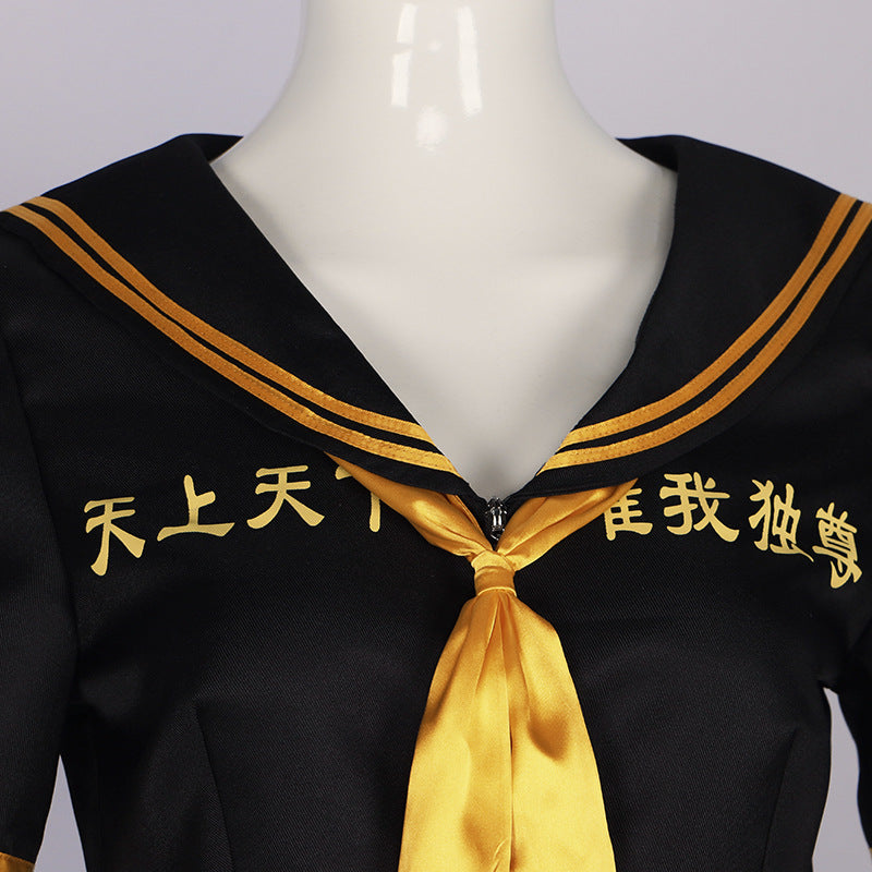 Tokyo Revengers Bousou愚连队 Women's Cosplay Costume - Anime Role-Playing Suit