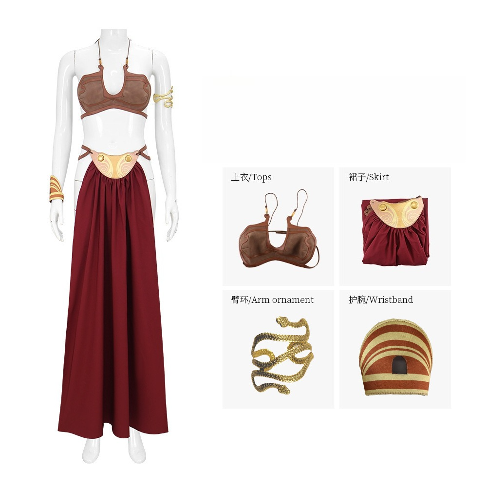 Sexy Strapless Dress Star Wars Princess Leia Organa Cosplay Halloween Outfit - Halloweez