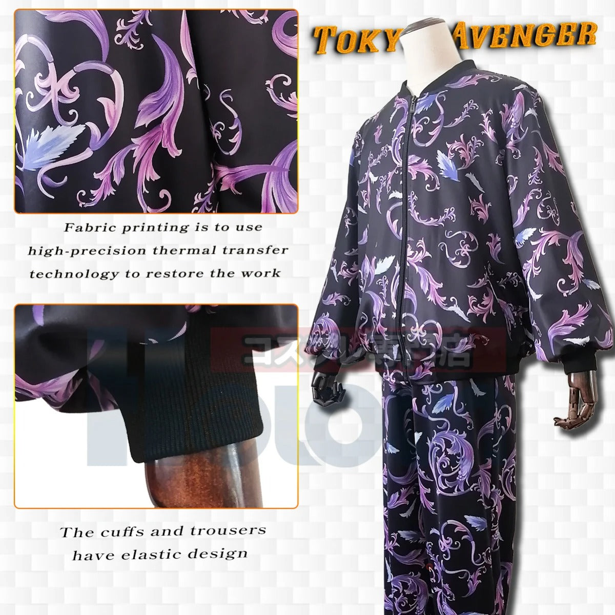 Halloweez Kazutora Hanemiya Osaka Series Cosplay Outfit - Premium Anime Jacket & Pants for Daily Wear and Special Events - Halloweez