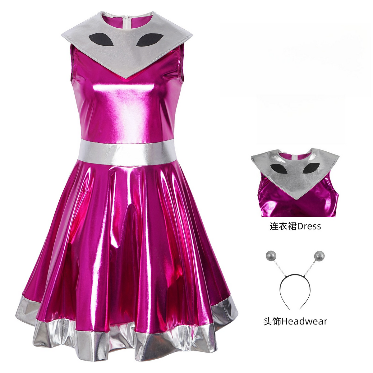 Alien Robot Monster Cosplay Costume - Halloweez