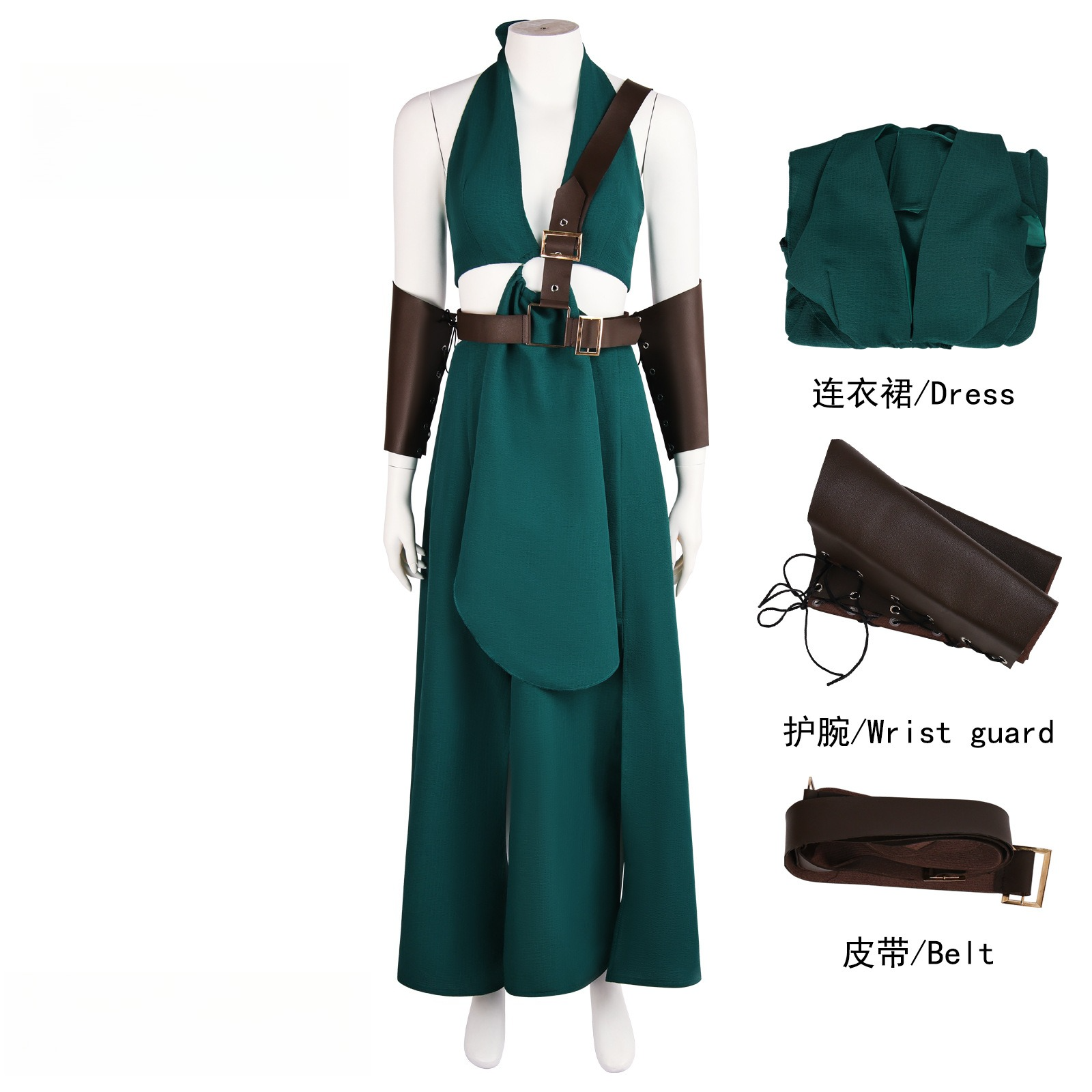 Game of Thrones Missandei Cosplay Dress, Halter Backless Design, Medieval Fantasy Character Dress, Cosplay Costume for Party and Role Play - Halloweez