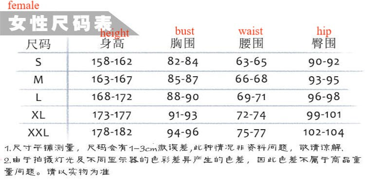 The Promised Neverland Cosplay Costume Emma Norman Ray White Shirt Set Anime Daily Wear - Halloweez