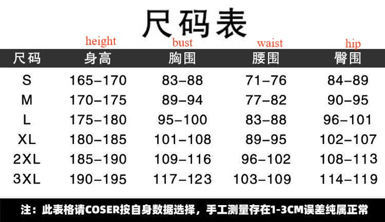 Touken Ranbu Hasebe Cosplay Costume Casual Sportswear for Game Fans - Halloweez