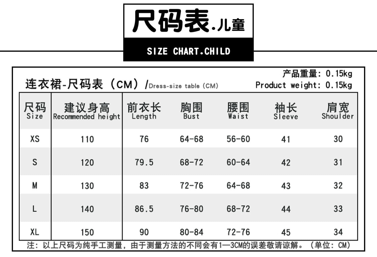 Wednesday Addams Cosplay Costume from The Addams Family Movie - Halloweez