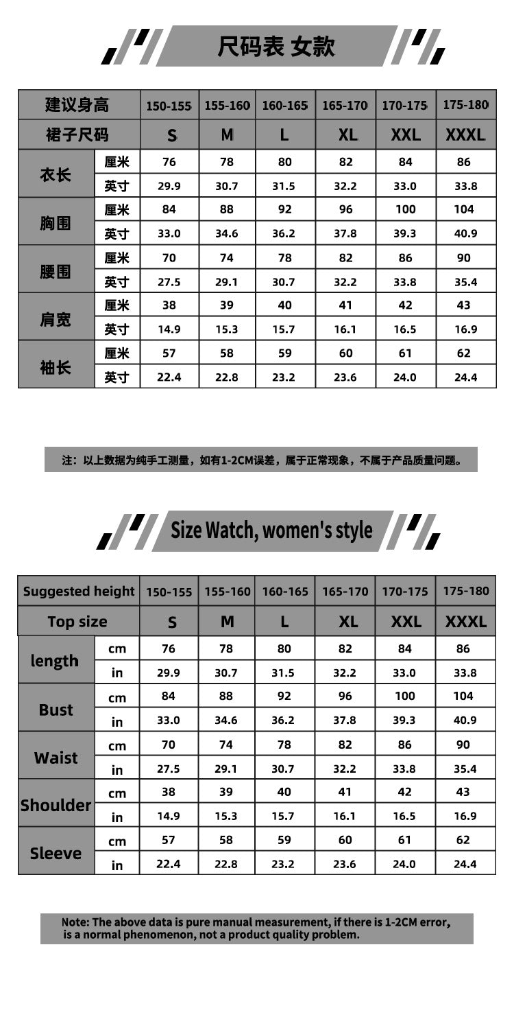 Superhuman Fantasy Magical Girl Hoshino Teruko Cosplay Costume Anime Role-Playing Sailor Dress - Halloweez
