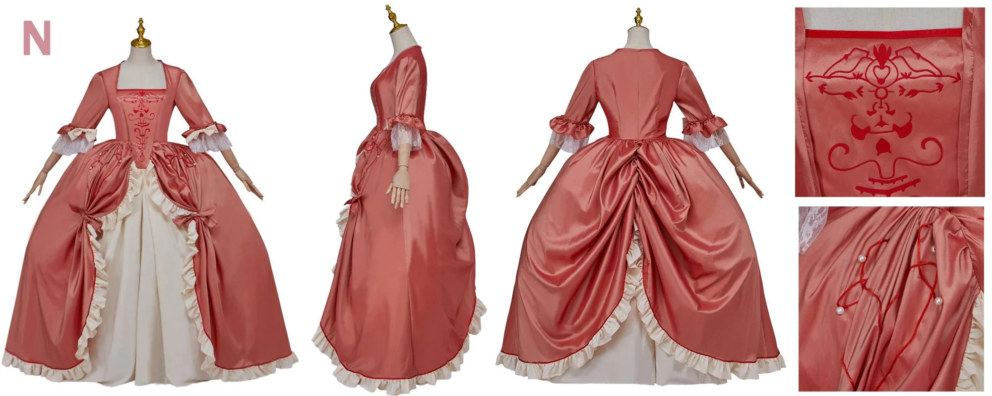 Pink Marie Antoinette Rococo Gown Dress | Victorian 18th Century Wedding Dress - Cosplay & Historical Costume - Coscosmos